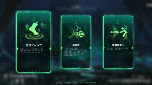 画像ギャラリー No.014のサムネイル画像 / ブレイブルーのアクションゲーム「BlazBlue Entropy Effect」プレイレポ−ト&開発者インタビュー。シリーズファンに新たな体験を届けるスピンオフを目指す