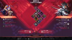画像ギャラリー No.015のサムネイル画像 / ブレイブルーのアクションゲーム「BlazBlue Entropy Effect」プレイレポ−ト&開発者インタビュー。シリーズファンに新たな体験を届けるスピンオフを目指す