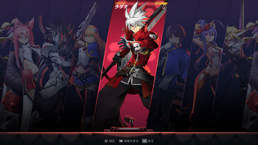 画像ギャラリー No.009のサムネイル画像 / ブレイブルーの新作アクション「Blazblue Entropy Effect」，早期アクセス版をSteamで公開。製品版は2024年第1四半期にリリース予定