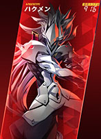画像ギャラリー No.012のサムネイル画像 / ブレイブルーの新作アクション「Blazblue Entropy Effect」，早期アクセス版をSteamで公開。製品版は2024年第1四半期にリリース予定