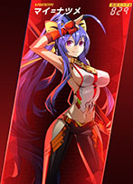 画像ギャラリー No.014のサムネイル画像 / ブレイブルーの新作アクション「Blazblue Entropy Effect」，早期アクセス版をSteamで公開。製品版は2024年第1四半期にリリース予定