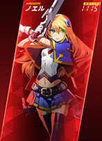 画像ギャラリー No.022のサムネイル画像 / ブレイブルーの新作アクション「Blazblue Entropy Effect」，早期アクセス版をSteamで公開。製品版は2024年第1四半期にリリース予定