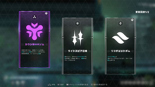 画像ギャラリー No.026のサムネイル画像 / ブレイブルーの新作アクション「Blazblue Entropy Effect」，早期アクセス版をSteamで公開。製品版は2024年第1四半期にリリース予定