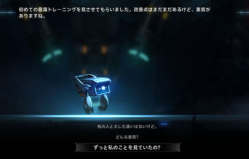 画像ギャラリー No.028のサムネイル画像 / ブレイブルーの新作アクション「Blazblue Entropy Effect」，早期アクセス版をSteamで公開。製品版は2024年第1四半期にリリース予定
