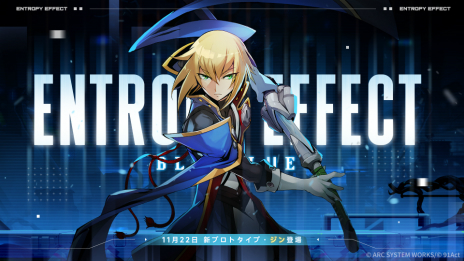 画像ギャラリー No.017のサムネイル画像 / 「BlazBlue Entropy Effect」にジン＝キサラギが参戦。アップデートを記念したセールも実施