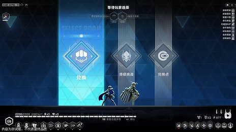 画像ギャラリー No.005のサムネイル画像 / 「Blazblue Entropy Effect」，大型アップデート第3弾を実装。2人での協力プレイが可能になり，新コンテンツ「意識試練」が登場