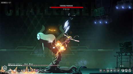 画像ギャラリー No.007のサムネイル画像 / 「Blazblue Entropy Effect」，大型アップデート第3弾を実装。2人での協力プレイが可能になり，新コンテンツ「意識試練」が登場