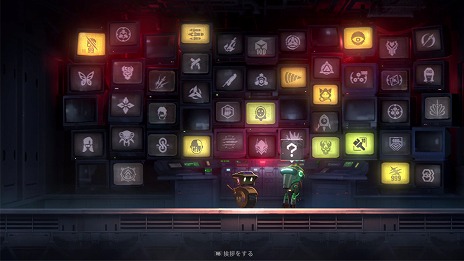 画像ギャラリー No.010のサムネイル画像 / 「Blazblue Entropy Effect」，大型アップデート第3弾を実装。2人での協力プレイが可能になり，新コンテンツ「意識試練」が登場