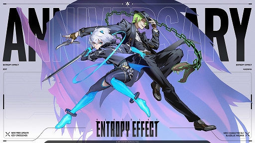 画像ギャラリー No.001のサムネイル画像 / 「BlazBlue Entropy Effect」，新プレイアブルキャラ「ハザマ」と，美少女アンドロイド「ICEY」が参戦。新ボスキャラ「Reki」も登場