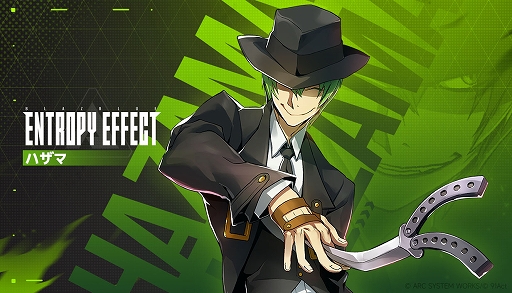 画像ギャラリー No.002のサムネイル画像 / 「BlazBlue Entropy Effect」，新プレイアブルキャラ「ハザマ」と，美少女アンドロイド「ICEY」が参戦。新ボスキャラ「Reki」も登場