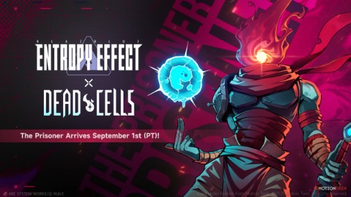 画像ギャラリー No.013のサムネイル画像 / 「BlazBlue Entropy Effect」，「Dead Cells」クロスオーバーのゲームプレイトレイラーを公開。コラボは9月1日開始予定