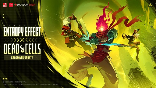 画像ギャラリー No.012のサムネイル画像 / 「BlazBlue Entropy Effect」に「Dead Cells」の“首無しの囚人”が参戦するアップデートが配信。35％オフの記念セールがスタート