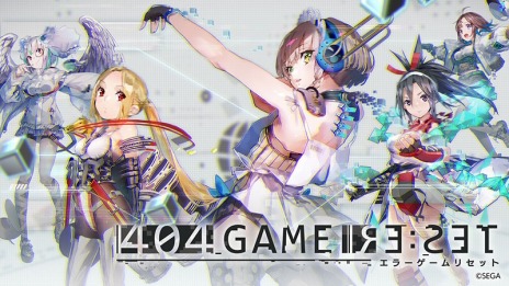 画像ギャラリー No.002のサムネイル画像 / 「404 GAME RE:SET -エラーゲームリセット-」アウトランやバーチャファイターなど登場“キャスト”を紹介する5本のPVを公開