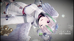 画像ギャラリー No.032のサムネイル画像 / ［プレイレポ］ヨコオタロウ氏が描く「404 GAME RE:SET -エラーゲームリセット-」の世界。悪の企業“セガ”によって歪められた世界を正せ