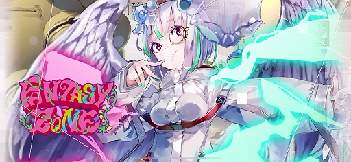画像ギャラリー No.046のサムネイル画像 / ［プレイレポ］ヨコオタロウ氏が描く「404 GAME RE:SET -エラーゲームリセット-」の世界。悪の企業“セガ”によって歪められた世界を正せ