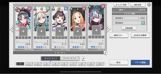 画像ギャラリー No.049のサムネイル画像 / ［プレイレポ］ヨコオタロウ氏が描く「404 GAME RE:SET -エラーゲームリセット-」の世界。悪の企業“セガ”によって歪められた世界を正せ
