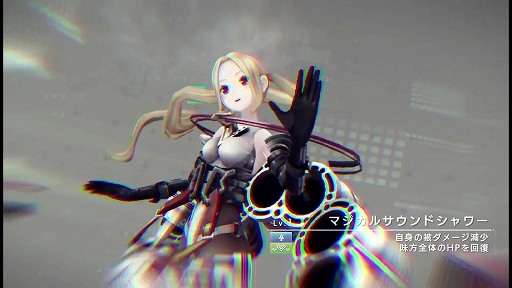 画像ギャラリー No.050のサムネイル画像 / ［プレイレポ］ヨコオタロウ氏が描く「404 GAME RE:SET -エラーゲームリセット-」の世界。悪の企業“セガ”によって歪められた世界を正せ