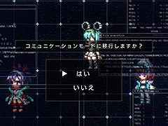 「404 GAME RE:SET」，視聴者参加型のアニメ“ARCHIVE FILE.”が3月22日に解禁。謎の人物が作品の世界を語るFILE.00も公開に