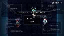 画像ギャラリー No.004のサムネイル画像 / 「404 GAME RE:SET -エラーゲームリセット-」，バンナムとタイトーの参加が決定。パックマンとアルカノイドの参戦が明らかに