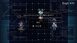 画像ギャラリー No.005のサムネイル画像 / 「404 GAME RE:SET -エラーゲームリセット-」，バンナムとタイトーの参加が決定。パックマンとアルカノイドの参戦が明らかに