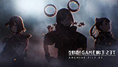画像ギャラリー No.006のサムネイル画像 / 「404 GAME RE:SET -エラーゲームリセット-」，バンナムとタイトーの参加が決定。パックマンとアルカノイドの参戦が明らかに