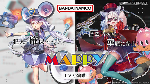 画像ギャラリー No.016のサムネイル画像 / 「404 GAME RE:SET -エラーゲームリセット-」の配信日が2023年4月25日に決定。新たなキャストや参加する他社タイトルも発表に