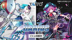 画像ギャラリー No.019のサムネイル画像 / 「404 GAME RE:SET -エラーゲームリセット-」の配信日が2023年4月25日に決定。新たなキャストや参加する他社タイトルも発表に