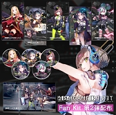 画像ギャラリー No.006のサムネイル画像 / 「エラーゲームリセット」，事前登録数20万件を突破。プロローグ版も配信中