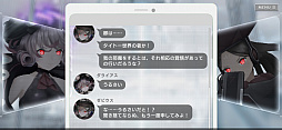 画像ギャラリー No.006のサムネイル画像 / レトロンバーガー Order 91:「404 GAME RE:SET -エラーゲームリセット-」でセガを殺りに行く逆セガガガプロジェクト編