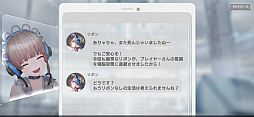 画像ギャラリー No.007のサムネイル画像 / レトロンバーガー Order 91:「404 GAME RE:SET -エラーゲームリセット-」でセガを殺りに行く逆セガガガプロジェクト編
