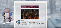 画像ギャラリー No.008のサムネイル画像 / レトロンバーガー Order 91:「404 GAME RE:SET -エラーゲームリセット-」でセガを殺りに行く逆セガガガプロジェクト編