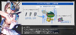 画像ギャラリー No.014のサムネイル画像 / レトロンバーガー Order 91:「404 GAME RE:SET -エラーゲームリセット-」でセガを殺りに行く逆セガガガプロジェクト編