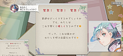 画像ギャラリー No.021のサムネイル画像 / レトロンバーガー Order 91:「404 GAME RE:SET -エラーゲームリセット-」でセガを殺りに行く逆セガガガプロジェクト編