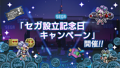 画像ギャラリー No.005のサムネイル画像 / 餓狼伝説コラボも明らかになった「404 GAME RE:SET -エラーゲームリセット-」第1回公式生放送。最新情報をまとめてお届け