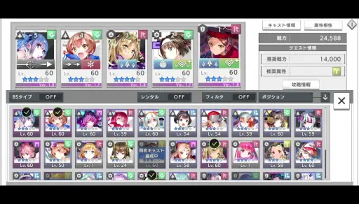 画像ギャラリー No.004のサムネイル画像 / この夏,「エラーゲームリセット」はバトルロイヤルへ。名作ゲーム25作品の擬人化キャラが繰り広げるシューティングバトルを改めて紹介【PR】