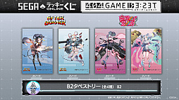 画像ギャラリー No.034のサムネイル画像 / 「エラーゲームリセット」×「ストリートファイターII」コラボイベント情報が明らかに。8月には新キャスト「バーチャコップ」「ザクソン」登場