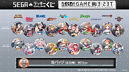 画像ギャラリー No.037のサムネイル画像 / 「エラーゲームリセット」×「ストリートファイターII」コラボイベント情報が明らかに。8月には新キャスト「バーチャコップ」「ザクソン」登場