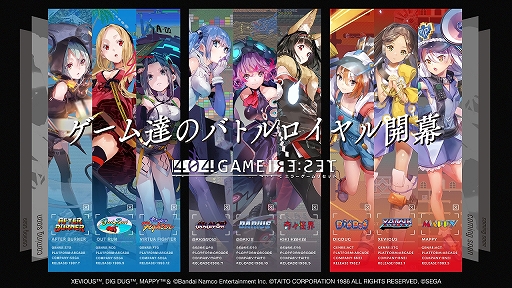 画像ギャラリー No.015のサムネイル画像 / ［インタビュー］「エラーゲームリセット」の新たなゲームのコンセプトをプロデューサーが語る。“ストII”コラボや今後のプランについても聞いた