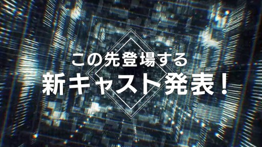 画像ギャラリー No.009のサムネイル画像 / 新キャスト“パックマン”と“レールチェイス”，さらに“ぷよぷよ”が発表に。新章の情報も公開された「エラーゲームリセット」公式生放送まとめ