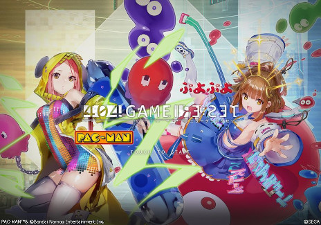 画像ギャラリー No.007のサムネイル画像 / 新キャスト「パックマン」（CV：花澤香菜）登場。「エラーゲームリセット」でイベント「食いしん坊のグルメ旅〜ターゲットはエラゲ〜」が開催に