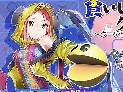 新キャスト「パックマン」（CV：花澤香菜）登場。「エラーゲームリセット」でイベント「食いしん坊のグルメ旅〜ターゲットはエラゲ〜」が開催に