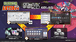 画像ギャラリー No.031のサムネイル画像 / 「エレベーターアクション」「影の伝説」，2か月連続タイトーコラボイベント開催決定。「エラーゲームリセット」特番まとめ