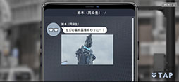 404 GAME RE:SET -エラーゲームリセット-