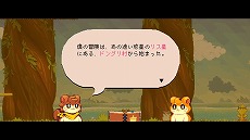 画像ギャラリー No.004のサムネイル画像 / 初心者向けメトロイドヴァニア「ザ・ラムジー」，日本語対応の体験版を公開。多機能武器“コットンガン”を使いこなして冒険しよう