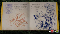 画像ギャラリー No.005のサムネイル画像 / “ARK”の恐竜世界を気軽に楽しめるアクションゲーム「ARK: Dinosaur Discovery」のダウンロード版,本日配信開始