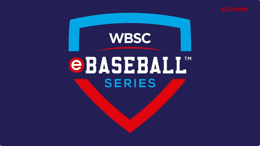 画像ギャラリー No.001のサムネイル画像 / ［TGS2023］「WBSC eBASEBALL パワフルプロ野球」の競技ツアーが開催決定。2024年には「プレミア12」のeスポーツ版大会も開催に