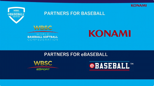 画像ギャラリー No.005のサムネイル画像 / ［TGS2023］「WBSC eBASEBALL パワフルプロ野球」の競技ツアーが開催決定。2024年には「プレミア12」のeスポーツ版大会も開催に