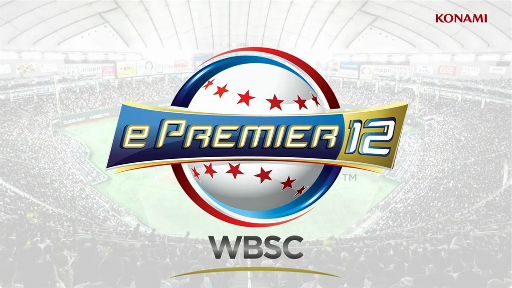 画像ギャラリー No.008のサムネイル画像 / ［TGS2023］「WBSC eBASEBALL パワフルプロ野球」の競技ツアーが開催決定。2024年には「プレミア12」のeスポーツ版大会も開催に