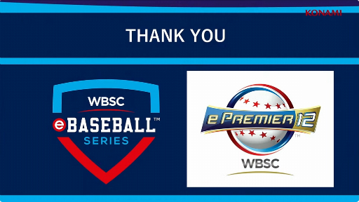 画像ギャラリー No.011のサムネイル画像 / ［TGS2023］「WBSC eBASEBALL パワフルプロ野球」の競技ツアーが開催決定。2024年には「プレミア12」のeスポーツ版大会も開催に