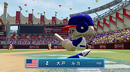 WBSC eBASEBALLパワフルプロ野球